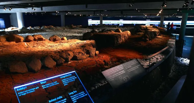 Reykjavik City Museum 