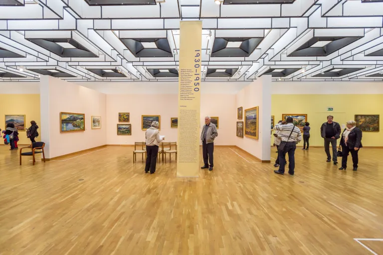 Reykjavik Art Museum